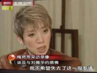 宁波腾云智能科技有限公司
