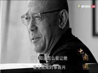 宁波腾云智能科技有限公司