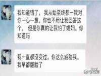 宁波腾云智能科技有限公司