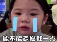 宁波腾云智能科技有限公司