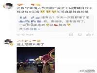 宁波腾云智能科技有限公司