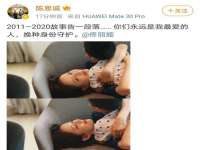 宁波腾云智能科技有限公司