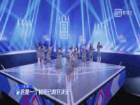 宁波腾云智能科技有限公司