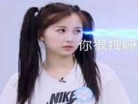 宁波腾云智能科技有限公司