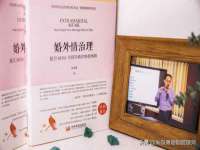 宁波腾云智能科技有限公司