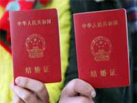 宁波腾云智能科技有限公司
