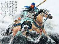 宁波腾云智能科技有限公司