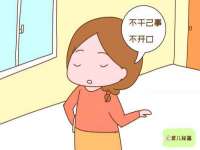 宁波腾云智能科技有限公司