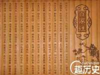 宁波腾云智能科技有限公司