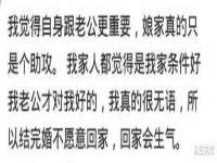 宁波腾云智能科技有限公司