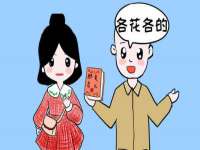 宁波腾云智能科技有限公司