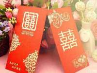 宁波腾云智能科技有限公司