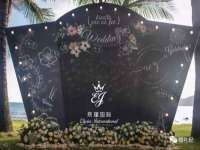 宁波腾云智能科技有限公司
