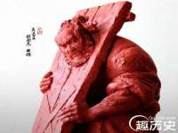 宁波腾云智能科技有限公司