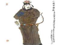 宁波腾云智能科技有限公司