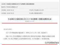 宁波腾云智能科技有限公司