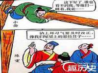 宁波腾云智能科技有限公司