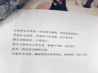 宁波腾云智能科技有限公司
