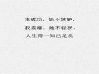宁波腾云智能科技有限公司