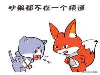 宁波腾云智能科技有限公司