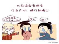 宁波腾云智能科技有限公司
