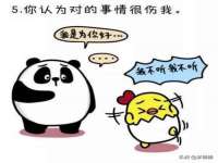 宁波腾云智能科技有限公司