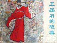 宁波腾云智能科技有限公司