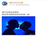 宁波腾云智能科技有限公司