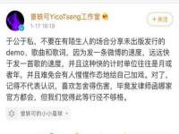 宁波腾云智能科技有限公司