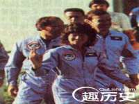 宁波腾云智能科技有限公司