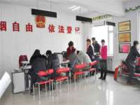 宁波腾云智能科技有限公司