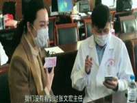 宁波腾云智能科技有限公司