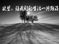 宁波腾云智能科技有限公司