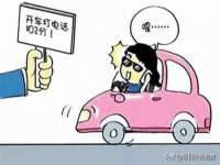 宁波腾云智能科技有限公司