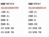 宁波腾云智能科技有限公司