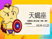 宁波腾云智能科技有限公司