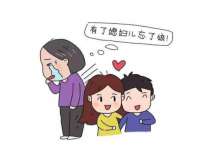 宁波腾云智能科技有限公司