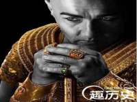 宁波腾云智能科技有限公司