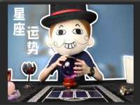 宁波腾云智能科技有限公司