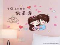 宁波腾云智能科技有限公司