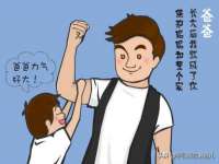 宁波腾云智能科技有限公司