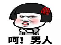 宁波腾云智能科技有限公司