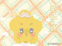 宁波腾云智能科技有限公司
