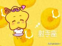宁波腾云智能科技有限公司