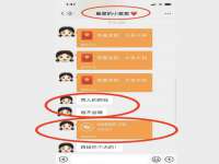 宁波腾云智能科技有限公司