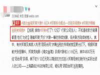 宁波腾云智能科技有限公司
