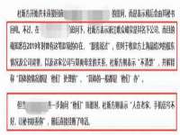 宁波腾云智能科技有限公司