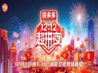宁波腾云智能科技有限公司