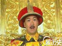 宁波腾云智能科技有限公司
