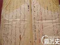 宁波腾云智能科技有限公司